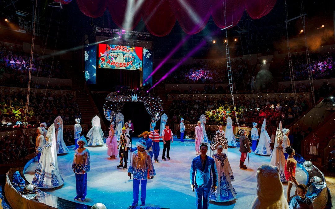 The Best of Russian State Circus on Ice – St. Petersburg