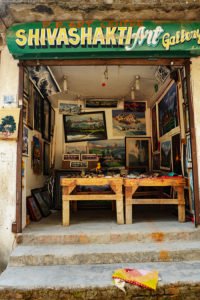 art gallery pashupatinath temple