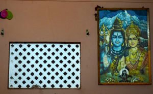 Shiva Parvati photo